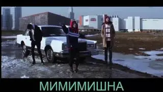 4 КЛИПА в 3x