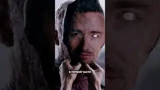ВСЕ ПАСХАЛКИ И ОТСЫЛКИ ТИЗЕРА "ДЭДПУЛ И РОСОМАХА" (ЧАСТЬ 2) #marvel #deadpool #wolverine