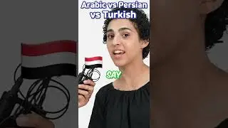 Arabic vs Persian vs Turkish Middle east word differences!!
