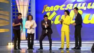 КВН Камызяки    Один в один  по камызякски