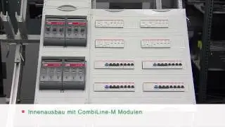 3.1. Модули CombiLine-M: введение.