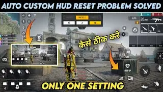 Custom HUD Auto Reset Problem Solution ! How To Fix Custom HUD Auto Reset Problem