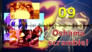 New OtoMAD Medley