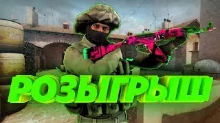 РОЗЫГРЫШ НА 1000 ПОДПИСЧИКОВ ОТ SMAKI!!! ПРИЗ ЗА РЕПОСТ!