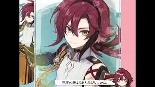 shinunoga e-wa | heizou genshin impact edit