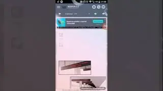 Озвучивание манги *ты здесь* 1 глава