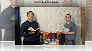 Brainumkz
