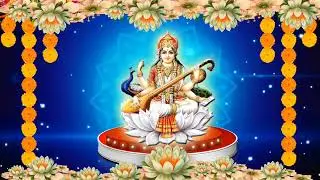 saraswati mata ka backround video || saraswati puja special video || saraswati puja special video