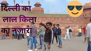 latest news vlog Lal kila ka najara Delhi 2023