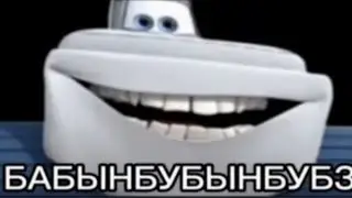 Автор умер