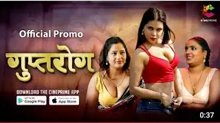 #guptrogseries #guptrog #guptrogcineprimeapp #cineprimeapp Gupt Rog Series Cineprime App | Gupt Rog