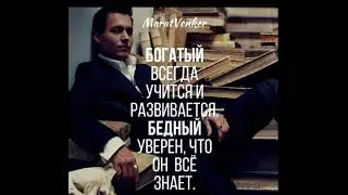 Песня про бизнес
