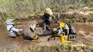 ЖЕСТЬ! СМОТРЕТЬ ВСЕМ!КВАДРОЦИКЛЫ В МОРЕ) ! Дорога к болотам! Часть 2 