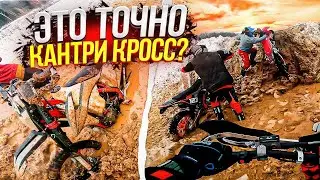 Утопил мотоцикл на соревнованиях🔹Кантри-кросс превратился в Эндуро🔹Красные крылья д.Васильевское