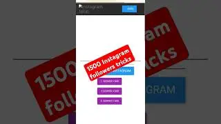 ✅ Free 1500 Followers on instagram | Instagram followers | kaise badhaye #instagram #follow