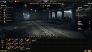 World of Tanks с Джовом.Шучу!!!!!