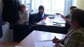 Большой секрет Большого Савино