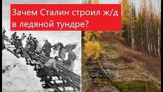 Контрреволюция в СССР. Промышленность. 1950-е. Часть 2