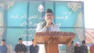 SELAMAT HARI RAYA IDUL FITRI 1446 H