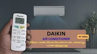 Daikin AC Remote Functions Explained in Tamil | Complete Demo