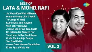 Lata Mangeshkar & Mohammed Rafi Songs | Jo Wada Kiya Woh | Sau Saal Pehle | Evergreen Romantic Songs