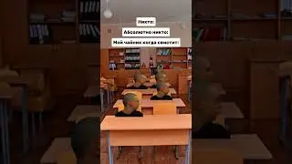 смешное видео #рекомендации #смех