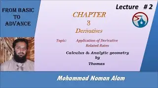 lec 2: related rates examples | Application of differentiation