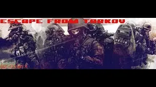 Escape from Tarkov-auto rus