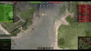 T92 HMC - ОЙ КАК ЛЕТИТ СМАЧНО