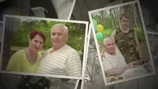 Поздравляем с юбилеем!