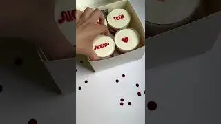 Трайфлы / Торт в стакане 