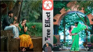 How To Make New Trending Tree Effect WhatsApp Status | #Vimage #Kinemaster