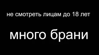 ASSETTO CORSA | nissan gtr |ПИХАЛОВО В МОНОКЛАССЕ(18+)
