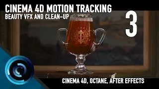 Motion Tracker Cinema 4D VFX Beauty - Part 3