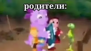 я удаляю папку system32