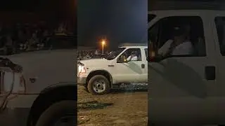 Ford death wobble