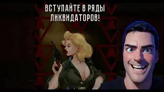 Плохая концовка ( Living cell ) #2