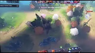 How to play support