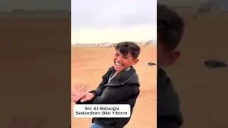 Bilal Yildirim (Roje Bare)