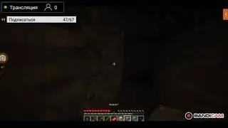 ПРЯМОЙ🔴ЭФИР С ПОДПИЩИКАМИ МЯУ!