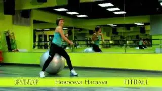 Промо-ролик фитнес-центра Sculptor