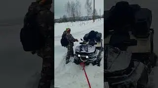 квадроцикл 