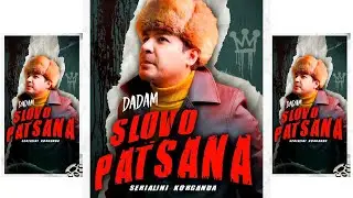 Prjanoff - Slova patsana😅