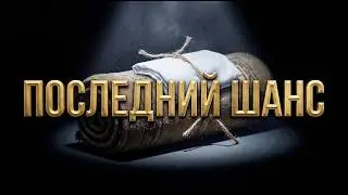ТВОЙ НАМАЗ МЁРТВ. Узнай этот секрет, пока не встал на свой последний коврик.