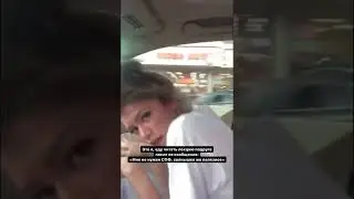 Спасаю от фотостарения и себя, и подругу💅🏻