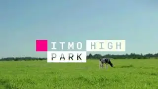 ИТМО Хайпарк | ITMO Highpark