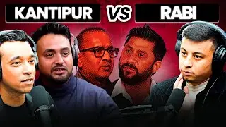 Kantipur VS Rabi Lamichhane