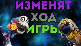 Выживший и Подлец в Super Sus