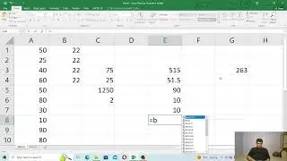MS Excrl Part   1 in Gujarati