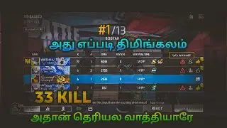 Elite Master Lobby 🥵33 kills + Booyah 💪 | Squad Full Gameplay | iqooz9s pro 📱 Freefire max